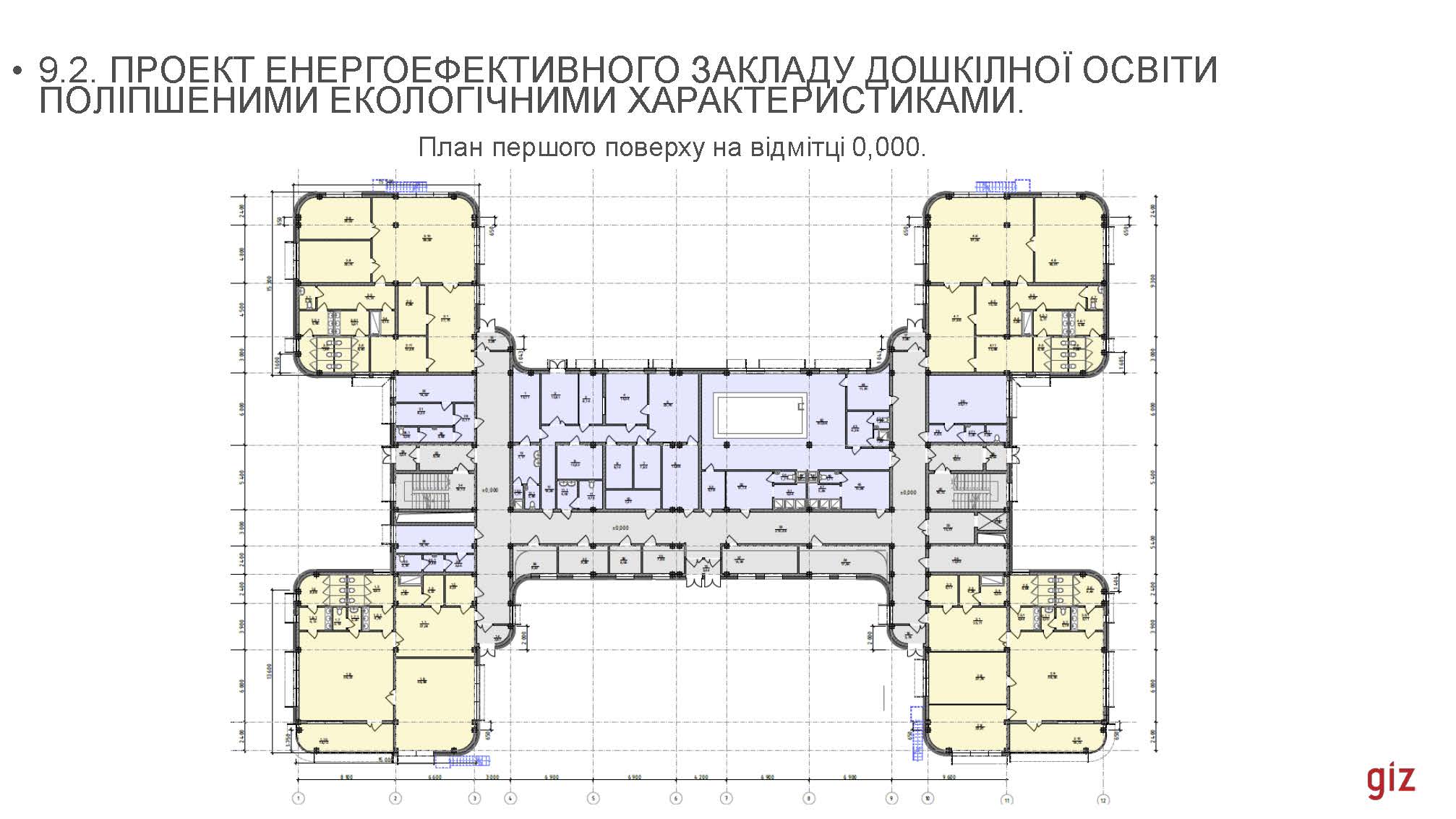 16_02_2024_В_Скочко,_С_Кожедуб,_Є_Кулінко,_О_Погосов,_А_Посікера_Страница_078.jpg