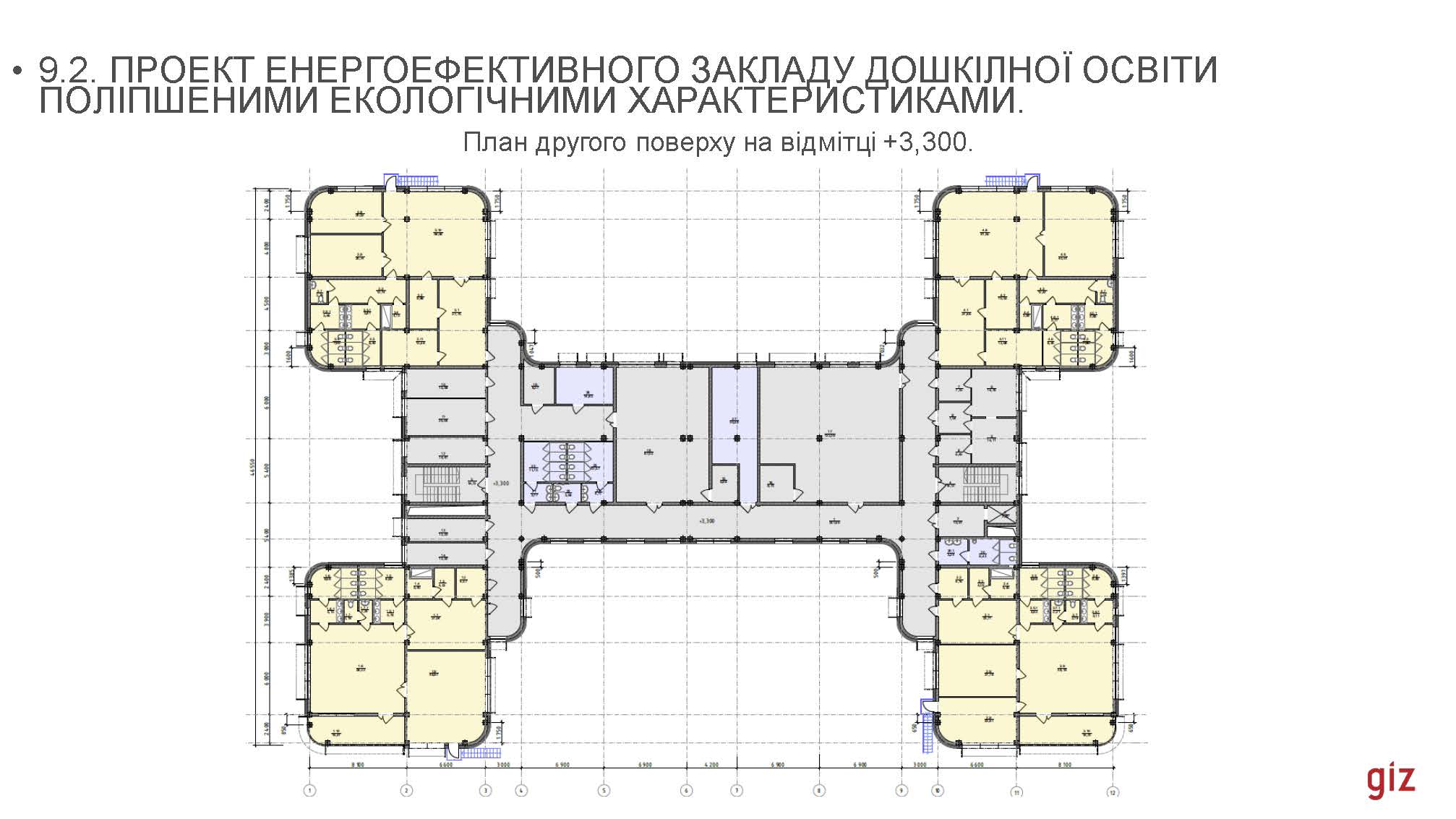 16_02_2024_В_Скочко,_С_Кожедуб,_Є_Кулінко,_О_Погосов,_А_Посікера_Страница_079.jpg